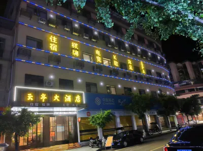 Yunting Hotel
