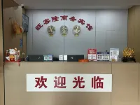 Wangkelong Business Hotel - parking