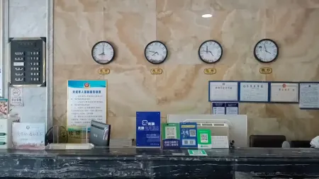 E-Sports Tribe Hotel (Shangrao Wannian Runfeng Plaza Branch)