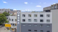 Feiduo FTOURHOTEL (Kunming Economical Development Zone Kunchuan Industrial Park) Отели рядом со станцией Станция Ноу-Стрит