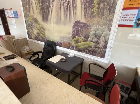 Youyou Homestay Отели рядом с достопримечательностью «Xiangnan University»