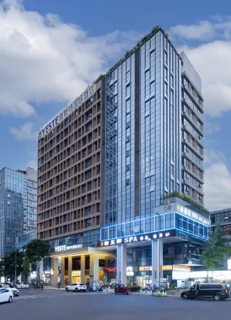 Yast International Hotel Отели рядом с достопримечательностью «Tiexiang Temple»