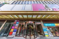 New Starting Point Hotel (Xining Railway Station Xinqian International) Hoteller i Chengdong District