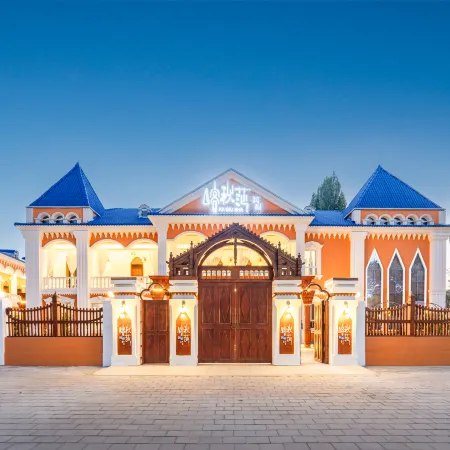 Katyusha B&B (Turks Bagua City Away Street Store)