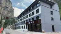 Zituan Hotel Hotel a Huguan
