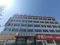 Shankee Coffee Style Hotel (Abazhou Ngawa)