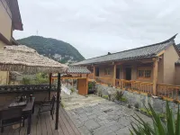 Lakeo Shanyin Homestay