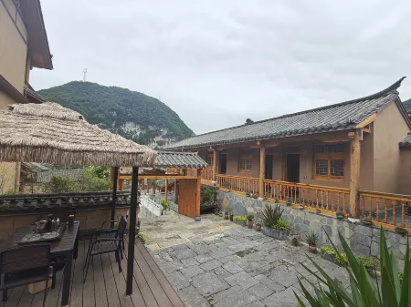 Lakeo Shanyin Homestay
