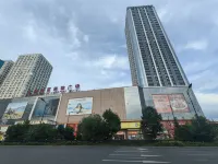 Jilin Xue'er Homestay (Caifu Plaza)