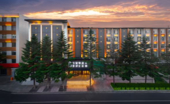 Flower · Designer Hotel (Yanji Yanbian University Korean Folk Garden)