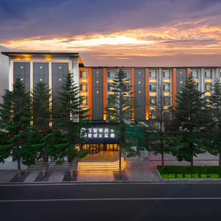 Flower · Designer Hotel (Yanji Yanbian University Korean Folk Garden)
