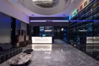 Shaoyang Yinshe E-sports Hotel