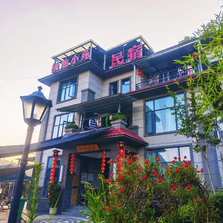 Lichuan Qichi Xiaoyuan Homestay