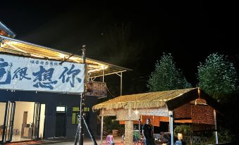 Yunqi Residence