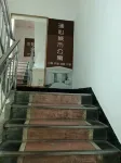 Lishui Lanxin City Apartment (Railway Station Yintai)