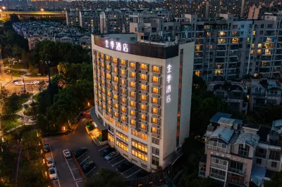 JI Hotel (Shanghai Pusan Road Subway Station Branch) Ξενοδοχεία στην πόλη Zhoupu Kangqiao