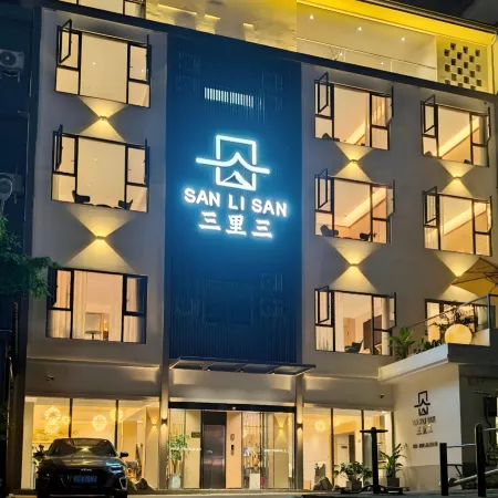 Sanlisan Hotel (Wawu Mountain Scenic Area)