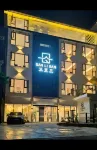 โรงแรมซานลี่ซาน (เขตทิวทัศน์ภูเขาวาวู) - โรงแรมราคาถูก