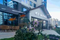 Menxia Qiyu Hotel (Daijia Alley Ancient Architecture Complex Tea Horse Ancient Town) Hotels near Xima River Park