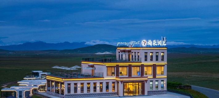 Zoigê Meiduo Ganglan · Serene Haven | MARSH Manor Hotels in Zoige