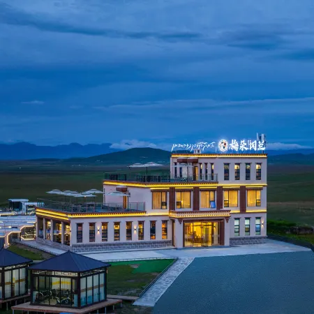 Zoigê Meiduo Ganglan · Serene Haven | MARSH Manor