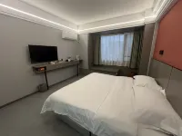 Haiyi Hotel Hotels in Shaanxi University of Technology/Shengshi Square