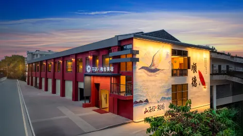 Floral · Yanshe Flick Smart Art Boutique Stay (Foshan Shunde Qinghui Garden)