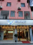 Jingxi Hotel (Guangxi Electric Power College Zoo) - شرفة
