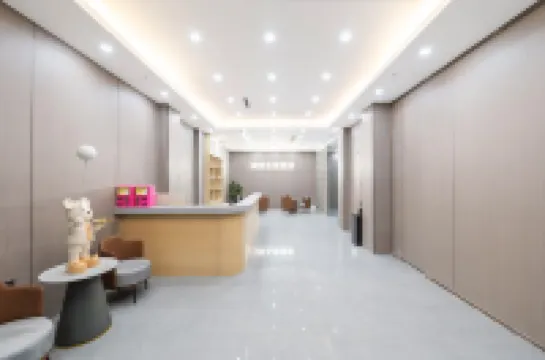 Jinjiang Jinyue Licheng Hotel (Wudianshi Traditional Blocks Wanda Plaza)