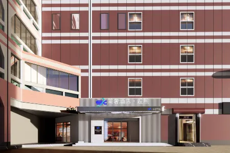 SHANGHAI AUSTERLUX HOUXI  HOTEL