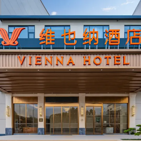 Vienna Hotel (Fuzhou Minhou Qingkou Automobile Town)