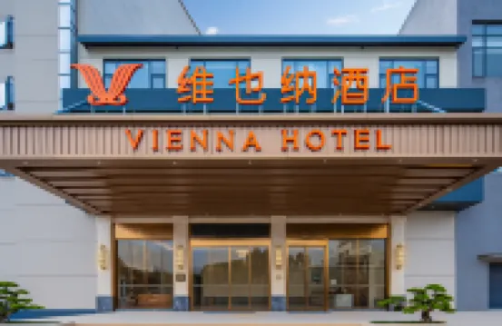 Vienna Hotel (Fuzhou Minhou Qingkou Automobile Town)