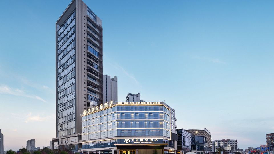 Wenzhou Tianmao Hotel (Rui'anRailway Station Branch)