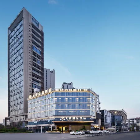 Wenzhou Tianmao Hotel (Rui'anRailway Station Branch)