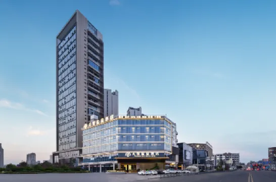 Tianmao Hot Spring Hotel (Ruian Station Branch) Hotels in 