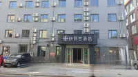 朗麗茲飯店(北京首都博物館木樨地地鐵站店) 復興門地鐵站附近的飯店