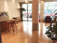 Ai Shang Hao Mian Hotel 진윈 호텔