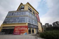 Luzhou Fengting Hotel (Yunlong Airport Branch) - New