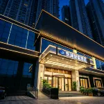 Yuehu Hotel (Taiyuan Red Lantern Stadium Branch) -  Gaming & Esports
