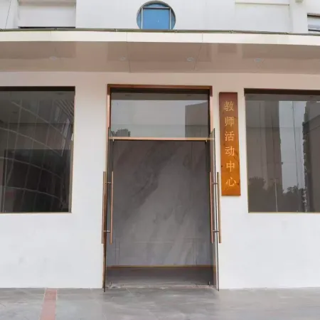 Teacher Activity Center Homestay