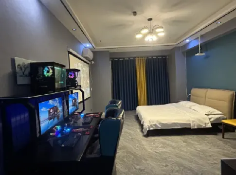 Wuzhong Green Giant E-sports Hotel Hoteles en 