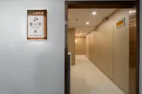 喜小築公寓（南京新街口上海路地鐵站店） 住宿飯店