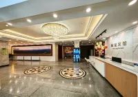 Genhe Mangui Town Green Star Hotel - Hot Tub