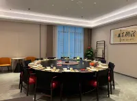 皇金E酒店（贛州萬象城店） - 新