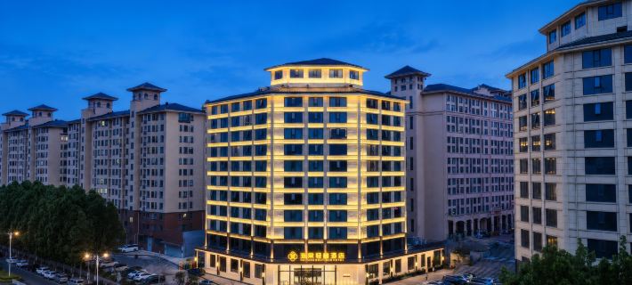 Haitang Boutique Hotel Dengfeng otelleri