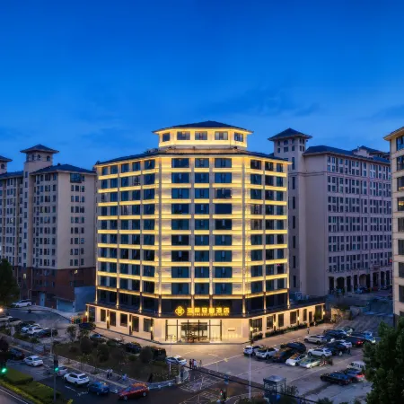 Haitang Boutique Hotel