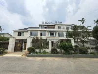 Yunju · Hefengli Design Hotel (Jingdezhen Luojia Airport) - sarapan