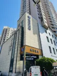 悅己飯店（天津友誼路五大道店）