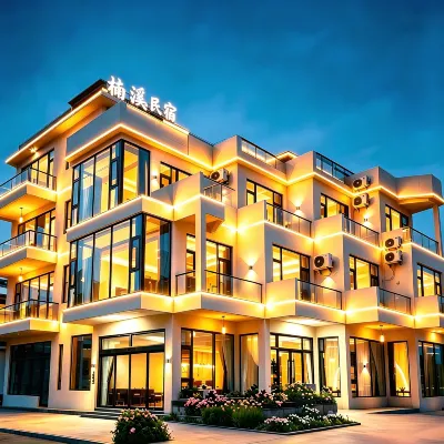 NanXi Hotel  (Yuntai Mountain Scenic Area)