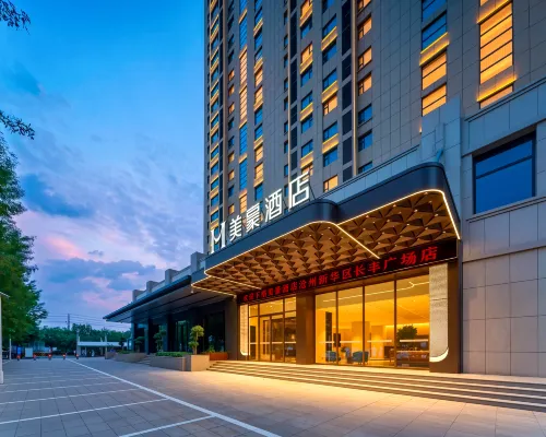 Meihao Hotel (Cangzhou Xinhua District Changfeng Plaza) Hotels in Cangzhou